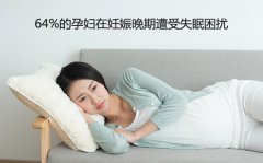 Ӣ��ý�壺64%�Ĵ�����������������ʧ������' /></a></div>
		<div class=